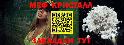 ALPHA PVP Канаш