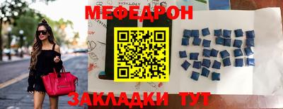 ALPHA PVP Канаш