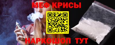 ALPHA PVP Канаш