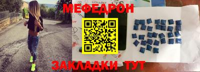 гашишное масло Камышлов