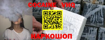 мяу мяу мука Кандалакша