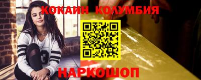 ALPHA PVP Канаш