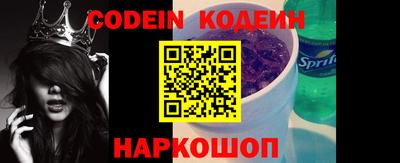 трава Кимры