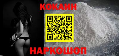 гашишное масло Камышлов