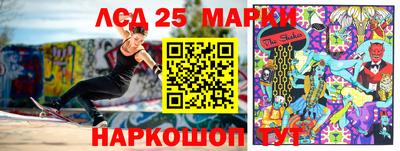 ALPHA PVP Канаш