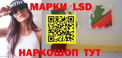 мяу мяу мука Кандалакша