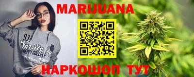 мяу мяу мука Кандалакша