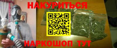 ALPHA PVP Канаш