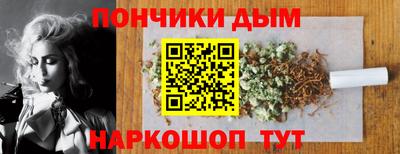 ALPHA PVP Канаш