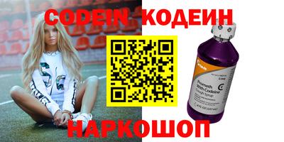 мяу мяу мука Кандалакша