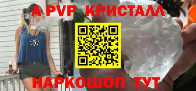 трава Кимры