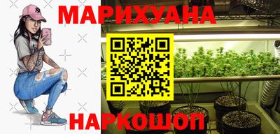 ALPHA PVP Канаш
