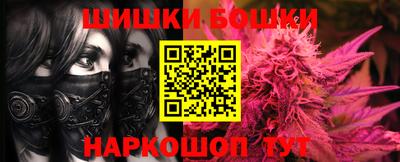 трава Кимры