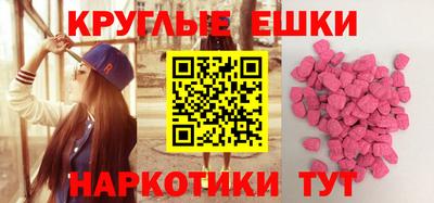 дистиллят марихуана Кингисепп