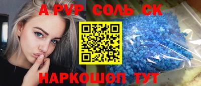 мяу мяу мука Кандалакша