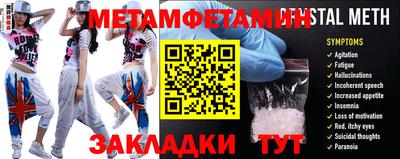 мяу мяу мука Кандалакша