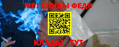 гашишное масло Камышлов