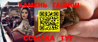 ALPHA PVP Канаш