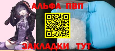 марихуана Кинель
